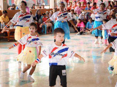 โครงการมหกรรมรำบาสโลป เพื่อสุขภาพปีที่3
