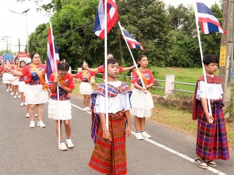 โครงการมหกรรมรำบาสโลป เพื่อสุขภาพปีที่3