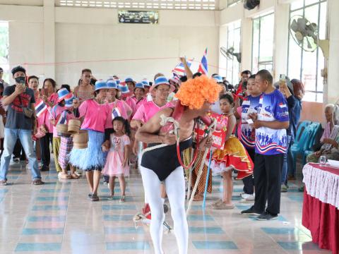 โครงการมหกรรมรำบาสโลป เพื่อสุขภาพปีที่3