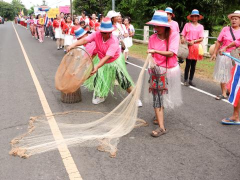 โครงการมหกรรมรำบาสโลป เพื่อสุขภาพปีที่3