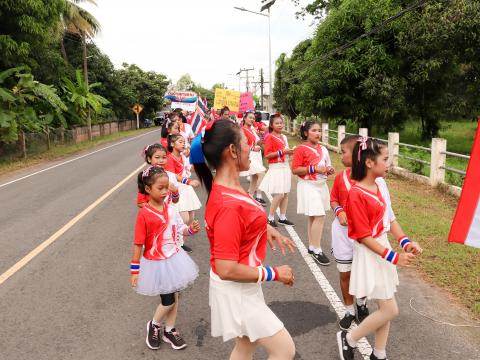 โครงการมหกรรมรำบาสโลป เพื่อสุขภาพปีที่3