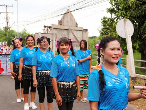 โครงการมหกรรมรำบาสโลป เพื่อสุขภาพปีที่3