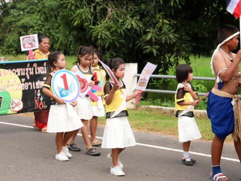 โครงการมหกรรมรำบาสโลป เพื่อสุขภาพปีที่3