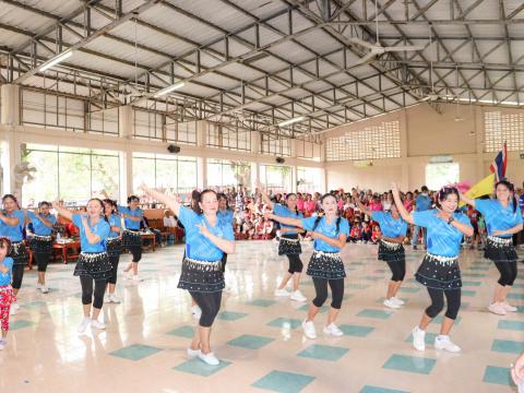 โครงการมหกรรมรำบาสโลป เพื่อสุขภาพปีที่3