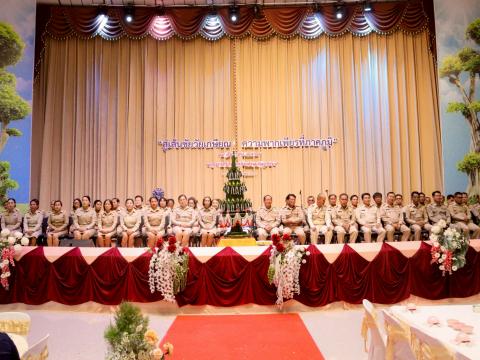 19 กันยายน 2568