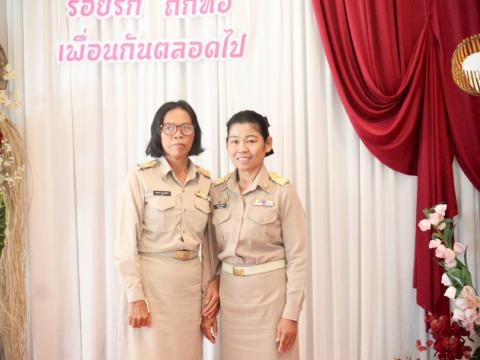 19 กันยายน 2568