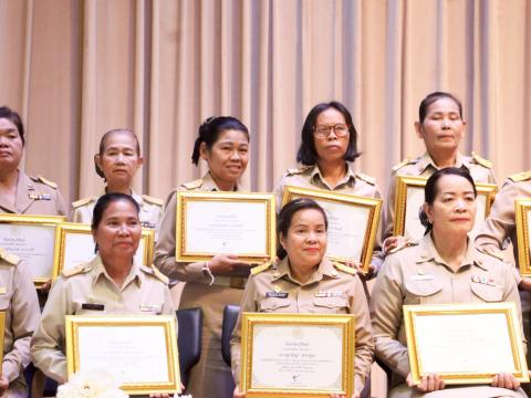 19 กันยายน 2568