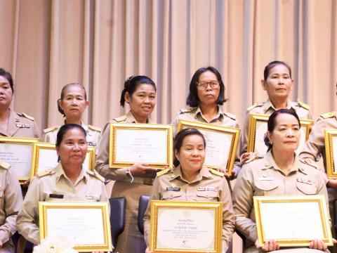 19 กันยายน 2568