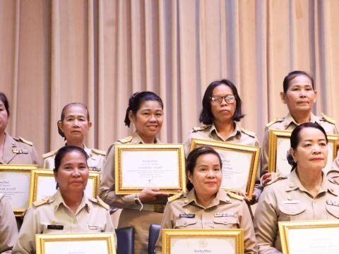 19 กันยายน 2568