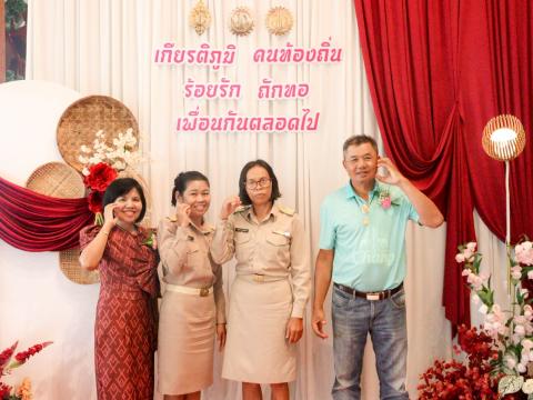 19 กันยายน 2568