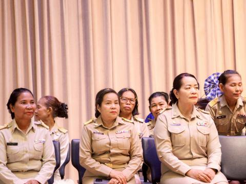 19 กันยายน 2568