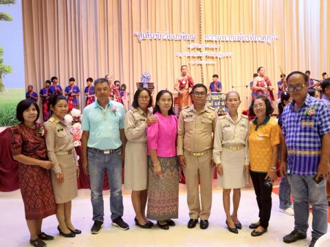 19 กันยายน 2568