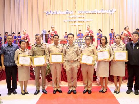 19 กันยายน 2568