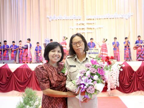 19 กันยายน 2568