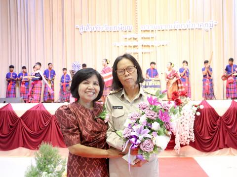 19 กันยายน 2568