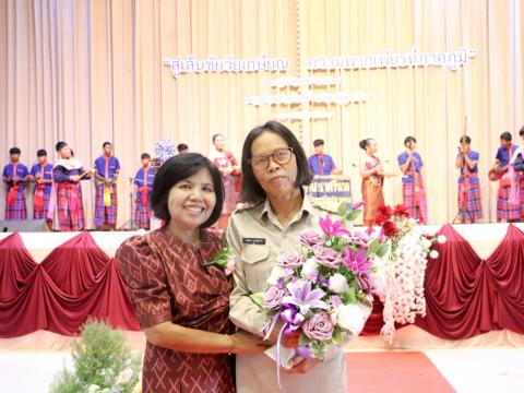 19 กันยายน 2568