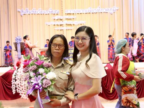 19 กันยายน 2568