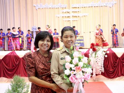 19 กันยายน 2568