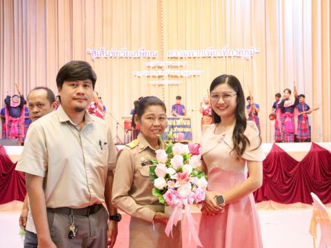 19 กันยายน 2568