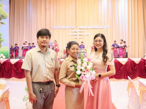 19 กันยายน 2568