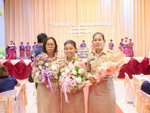 19 กันยายน 2568