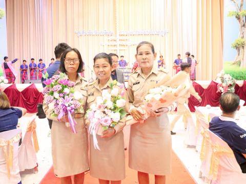 19 กันยายน 2568