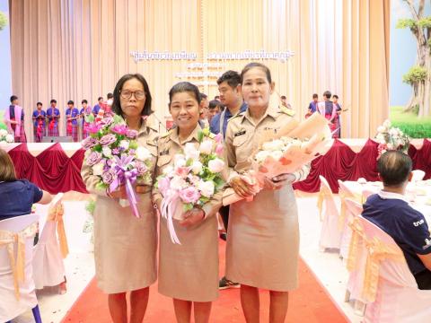 19 กันยายน 2568