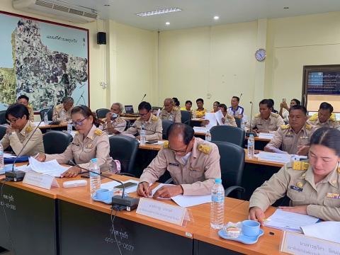 ประชุมสภา วิสามัญ สมัยที่2
