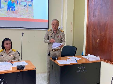 ประชุมสภา วิสามัญ สมัยที่2