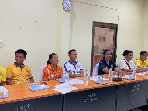 ประชุมสภา วิสามัญ สมัยที่2