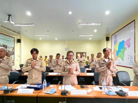 ประชุมสภา วิสามัญ สมัยที่2