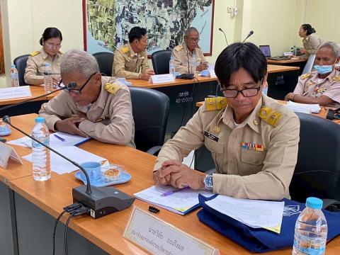 ประชุมสภา วิสามัญ สมัยที่2