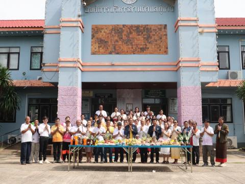 ประเพณีแซนโฎณตา อบต.ทุ่งวัง 2568