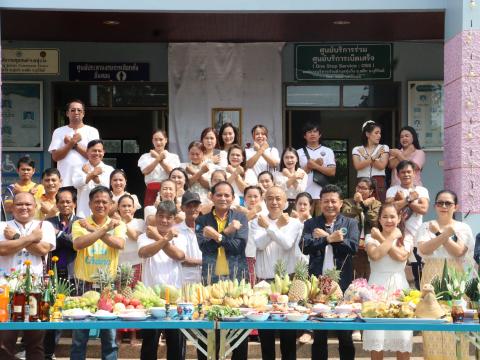 ประเพณีแซนโฎณตา อบต.ทุ่งวัง 2568