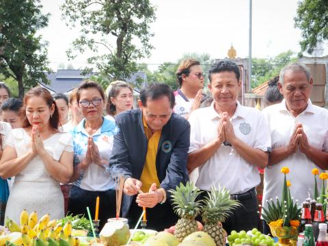 ประเพณีแซนโฎณตา อบต.ทุ่งวัง 2568