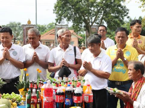 ประเพณีแซนโฎณตา อบต.ทุ่งวัง 2568