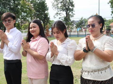 ประเพณีแซนโฎณตา อบต.ทุ่งวัง 2568