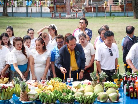 ประเพณีแซนโฎณตา อบต.ทุ่งวัง 2568