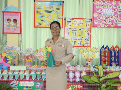 ประเมิน PA