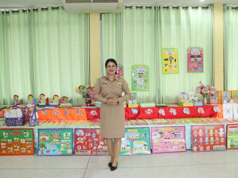 ประเมิน PA