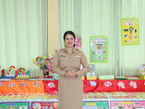 ประเมิน PA