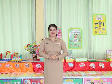 ประเมิน PA