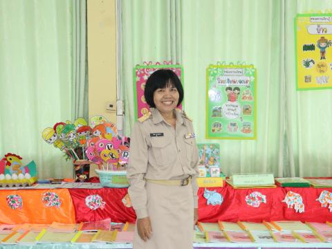 ประเมิน PA