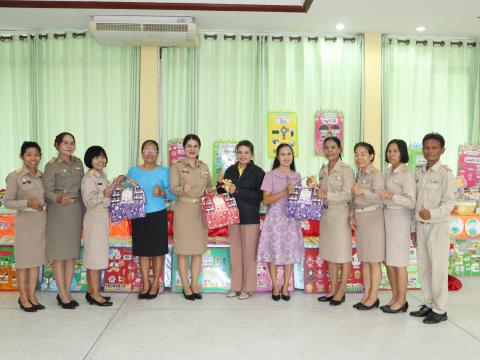 ประเมิน PA