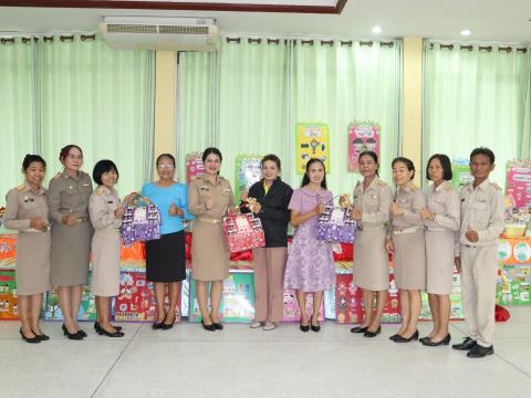 ประเมิน PA