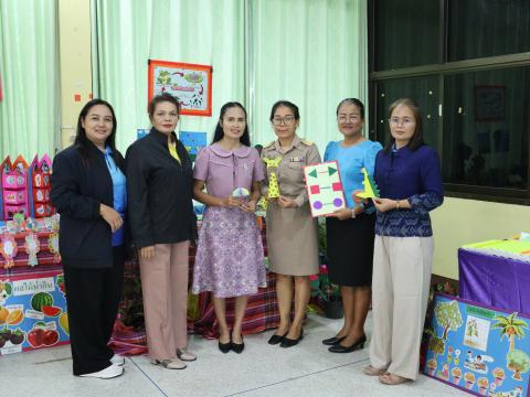 ประเมิน PA