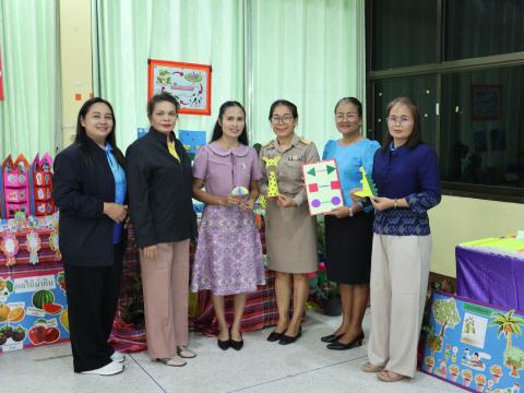 ประเมิน PA