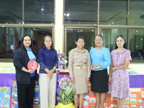 ประเมิน PA