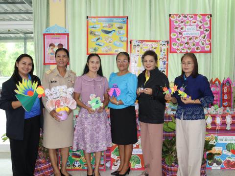 ประเมิน PA