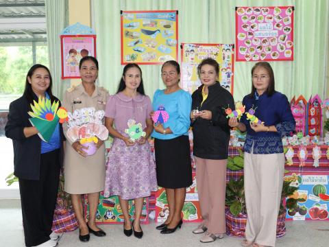 ประเมิน PA